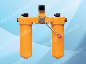 SZU-A、SQU-A、SWU-A、	SXU-A系列雙筒回油過濾器